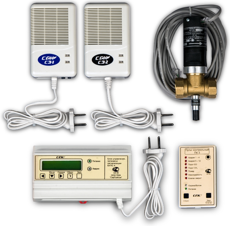 Система автономного контроля загазованности природным газом САРГАЗКОМ СГК-3 DN 25 Извещатели утечки газа